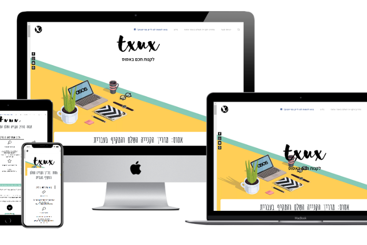 Open Zoomed Related Entry xplace-txux2.png