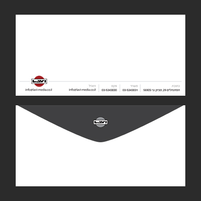 Entry 36243 in Portfolio by דורון בסון