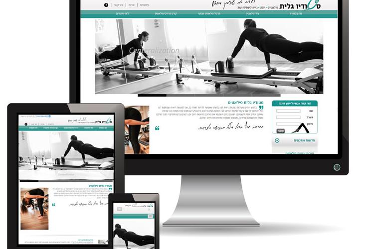 Open Zoomed Related Entry g-pilates-responsive.jpg