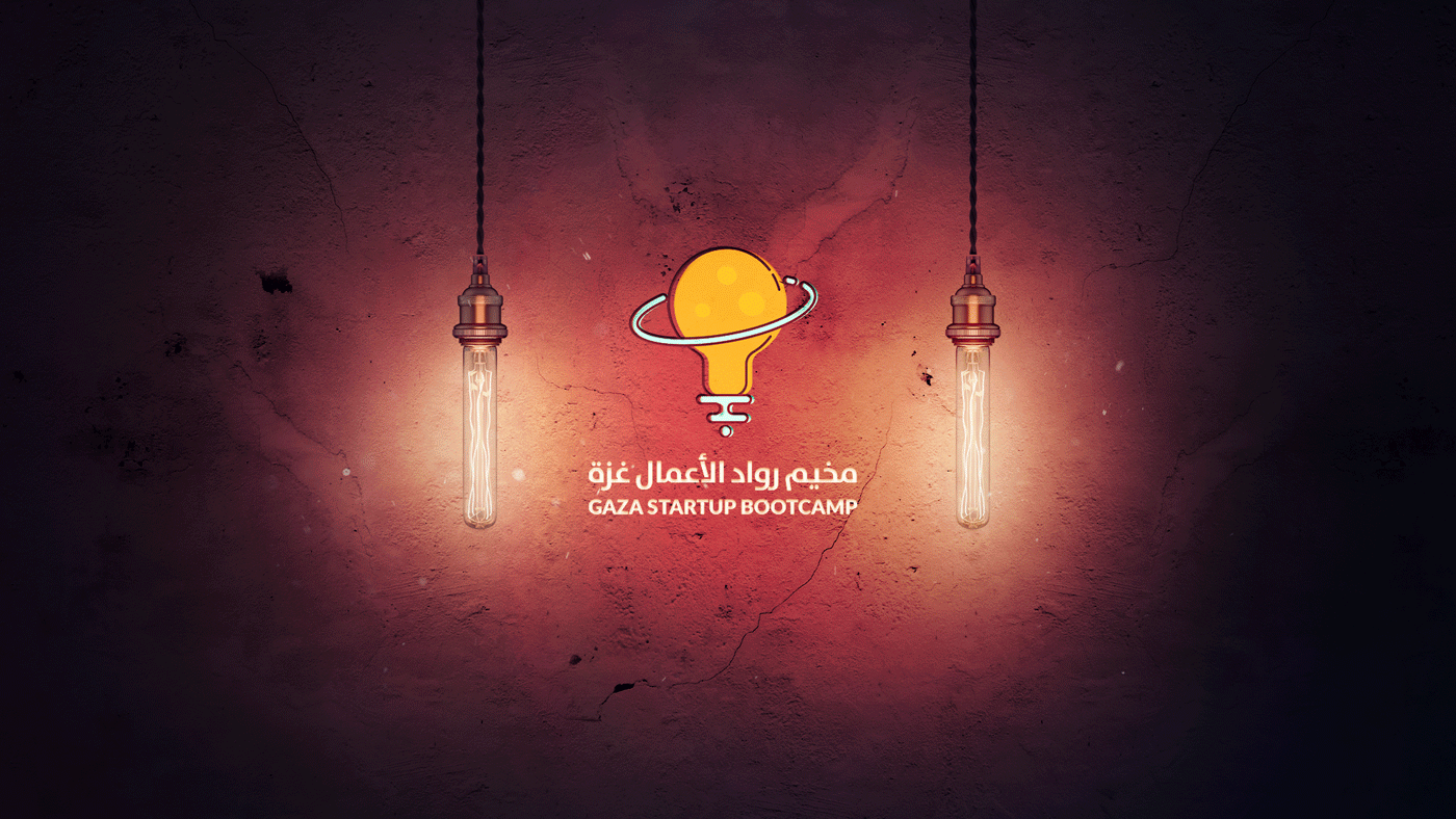Entry 143137 in Gaza Startup Bootcamp by Haweya company