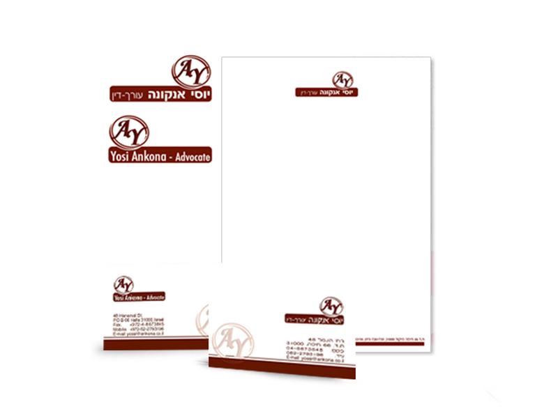 Entry 47750 in Portfolio by make it design
