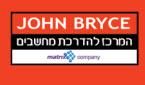 Entry 24647 in Portfolio by וידאו הד/דיגיטל הד/איזימוביס/וידאו באזז