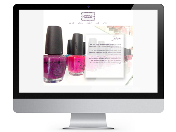 Entry 148746 in WEBSITES by bambalick.desgin