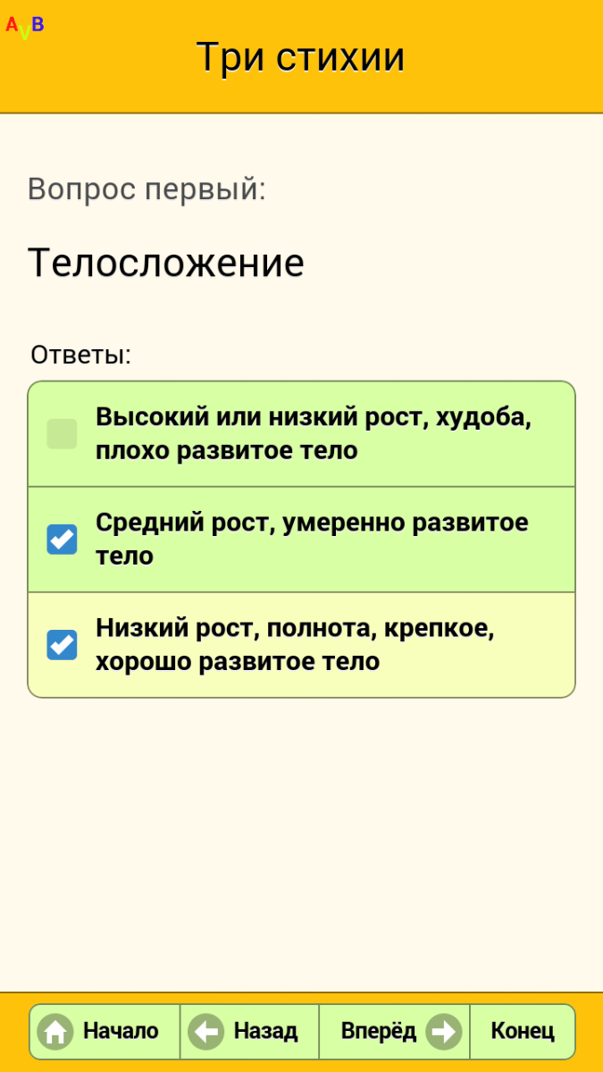 Entry 59325 in Portfolio by AVBonus