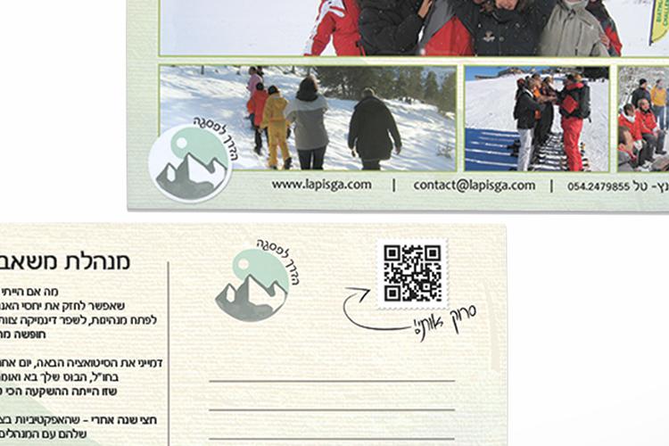 Open Zoomed Related Entry de334933445815.56ab3eaa252f3.jpg