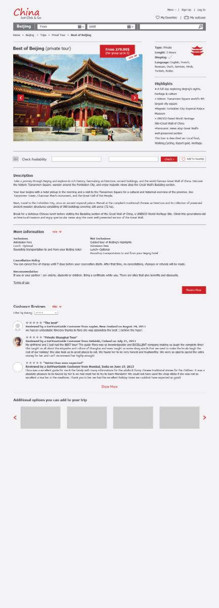 Entry 73616 in Portfolio by BSX