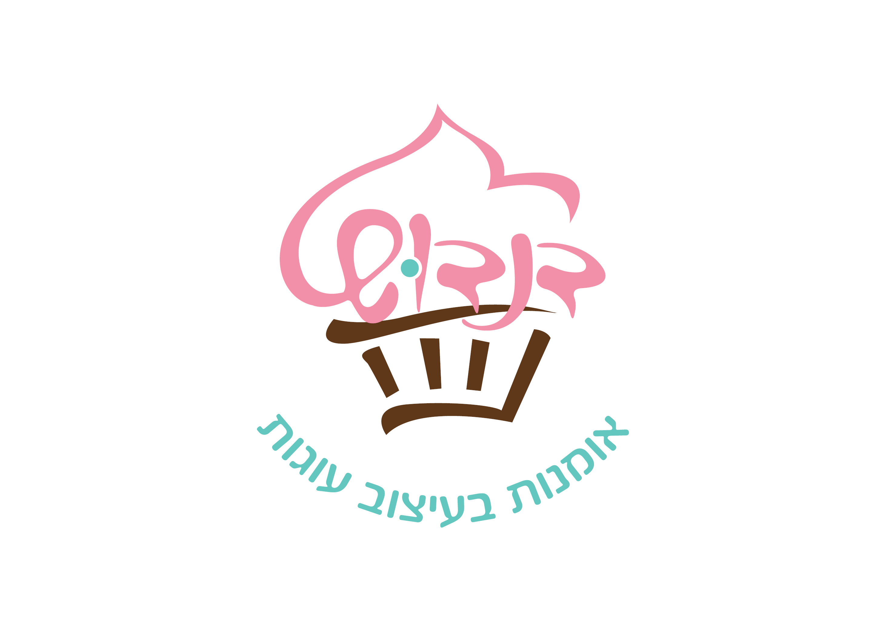 Entry 137181 in logo by itzik aflalo branding