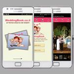 Open Zoomed Related Entry אפליקציית WeddingBook
