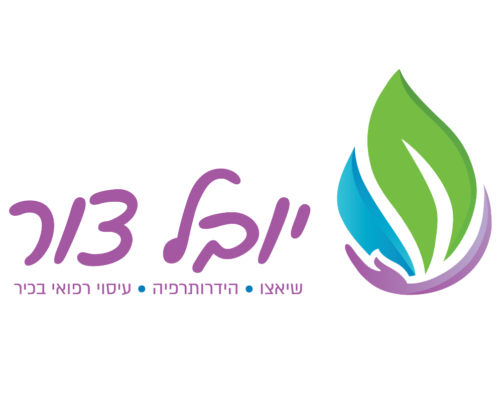 Entry 265029 in לוגו by vale design