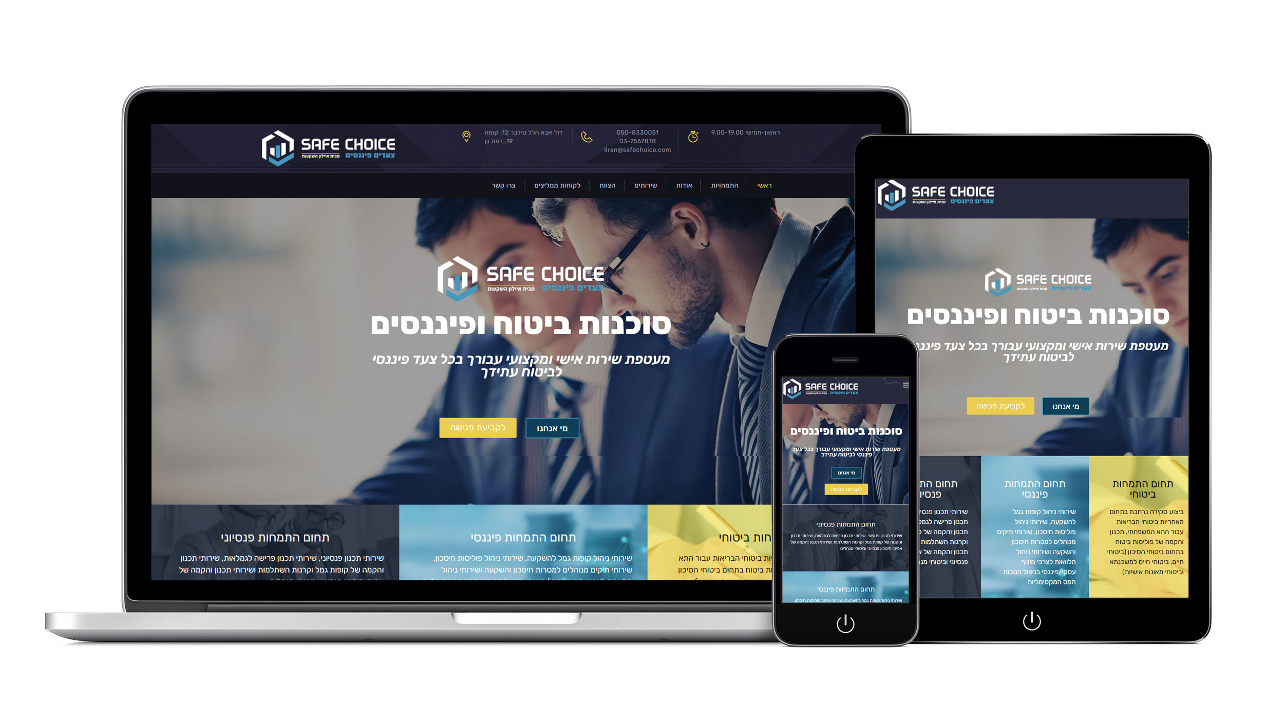 Entry 261198 in Portfolio by cloudNclear