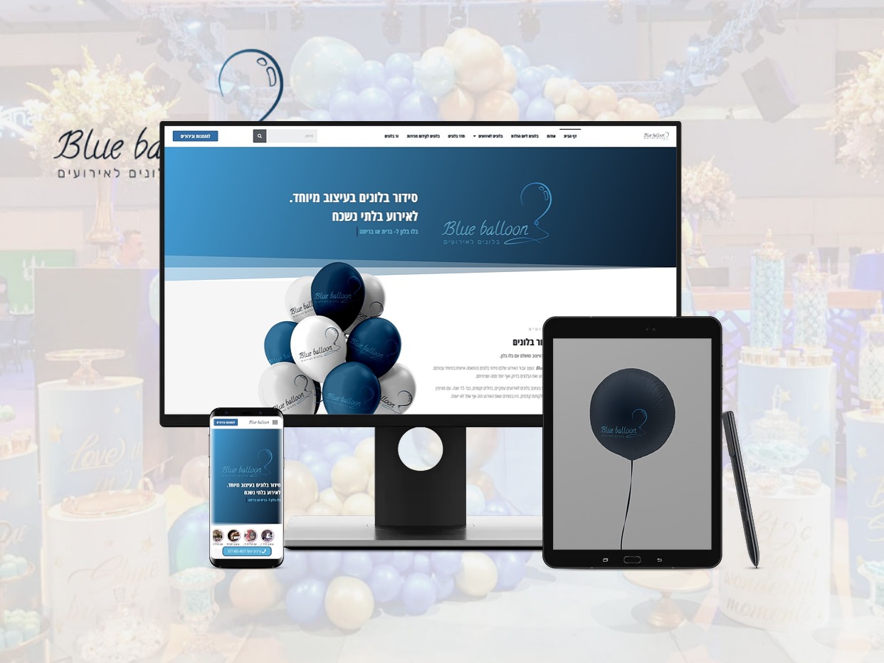 Entry 256905 in Portfolio by מימון בדוש