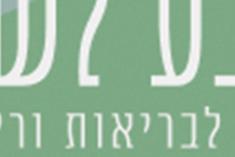 XPlace פרילנסרים | עבודה מהבית לפרילנסר ועבודות פרילנס לפרילנסרים