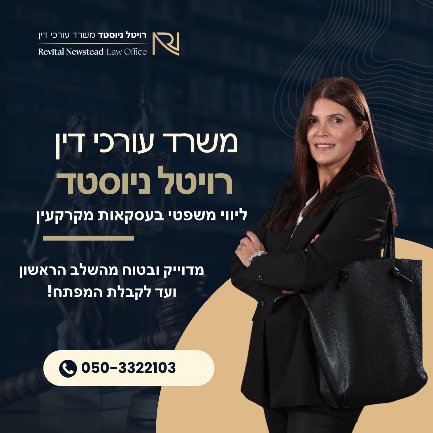 Entry 345152 in Portfolio by b-tec