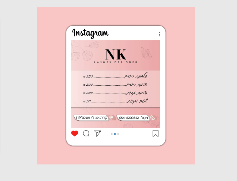 Entry 289691 in Portfolio by SKY - momentum Ops