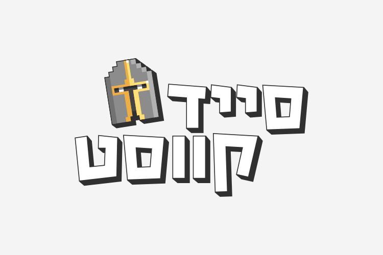 Open Zoomed Related Entry sidequest.png