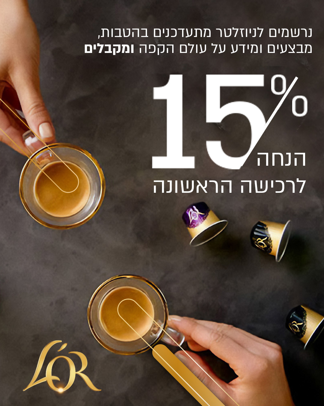 Entry 337212 in Portfolio by ארטישוק