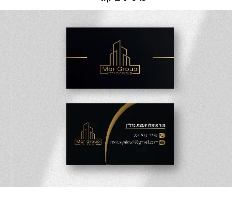 Entry 289690 in Portfolio by SKY - momentum Ops