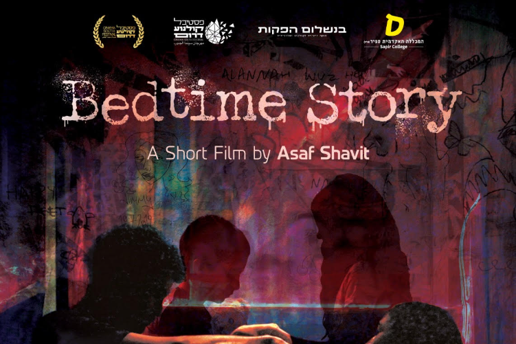 Open Zoomed Related Entry Bedtime Story - Asaf Shavit.jpg