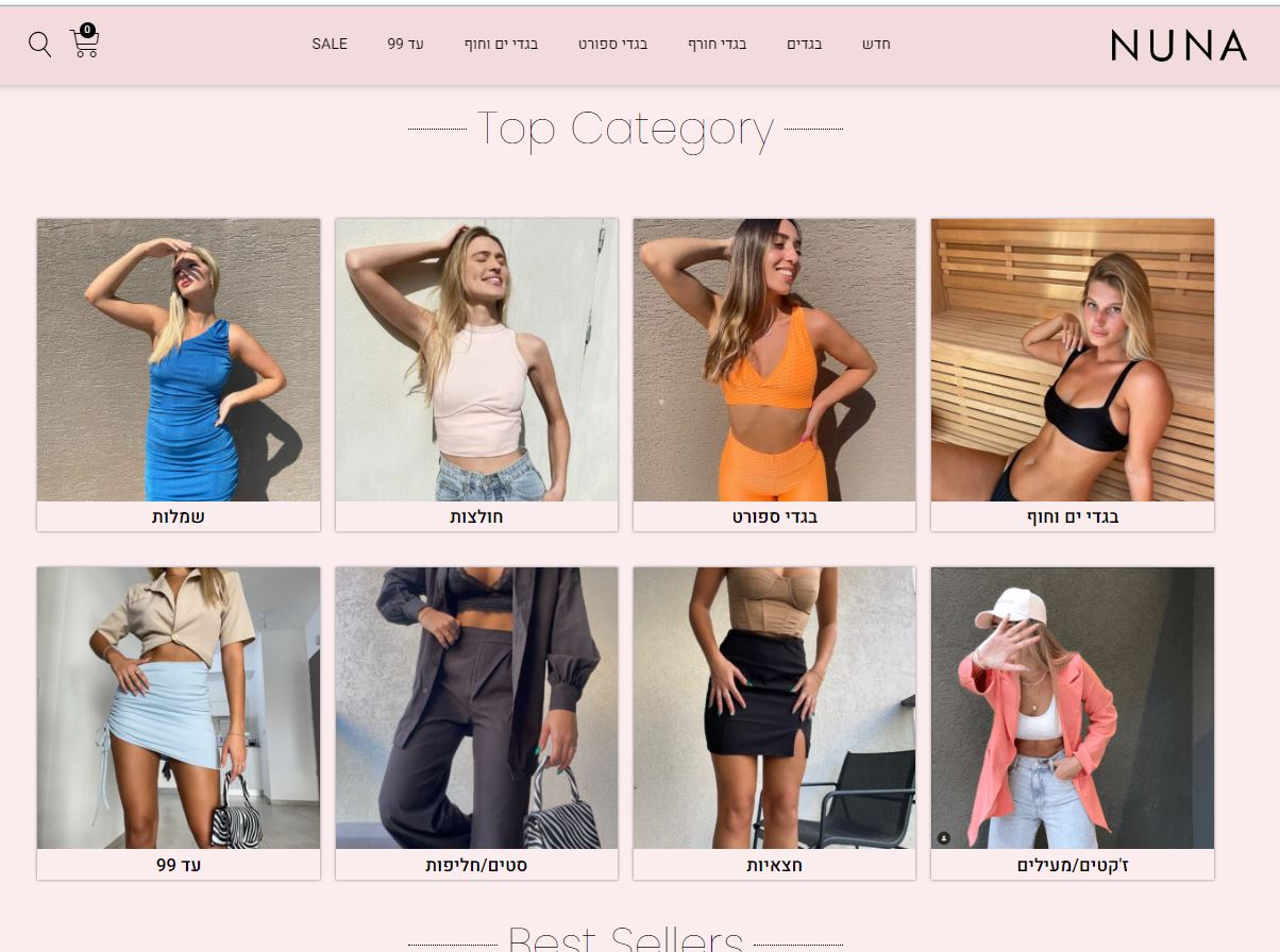 Entry 294841 in Portfolio by YSH Marketing