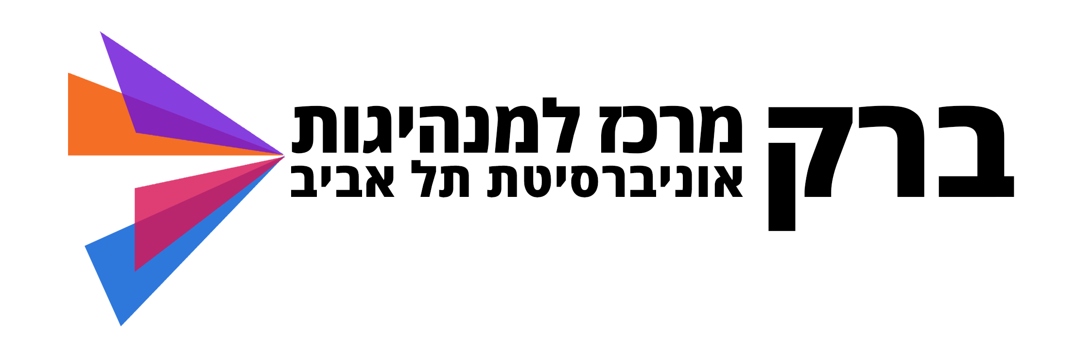 Entry 315946 in לוגואים by Fozzie