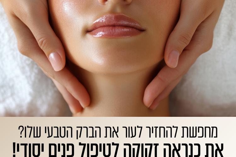 XPlace פרילנסרים | עבודה מהבית לפרילנסר ועבודות פרילנס לפרילנסרים