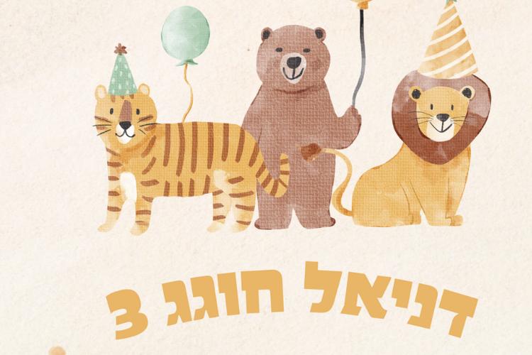 XPlace פרילנסרים | עבודה מהבית לפרילנסר ועבודות פרילנס לפרילנסרים