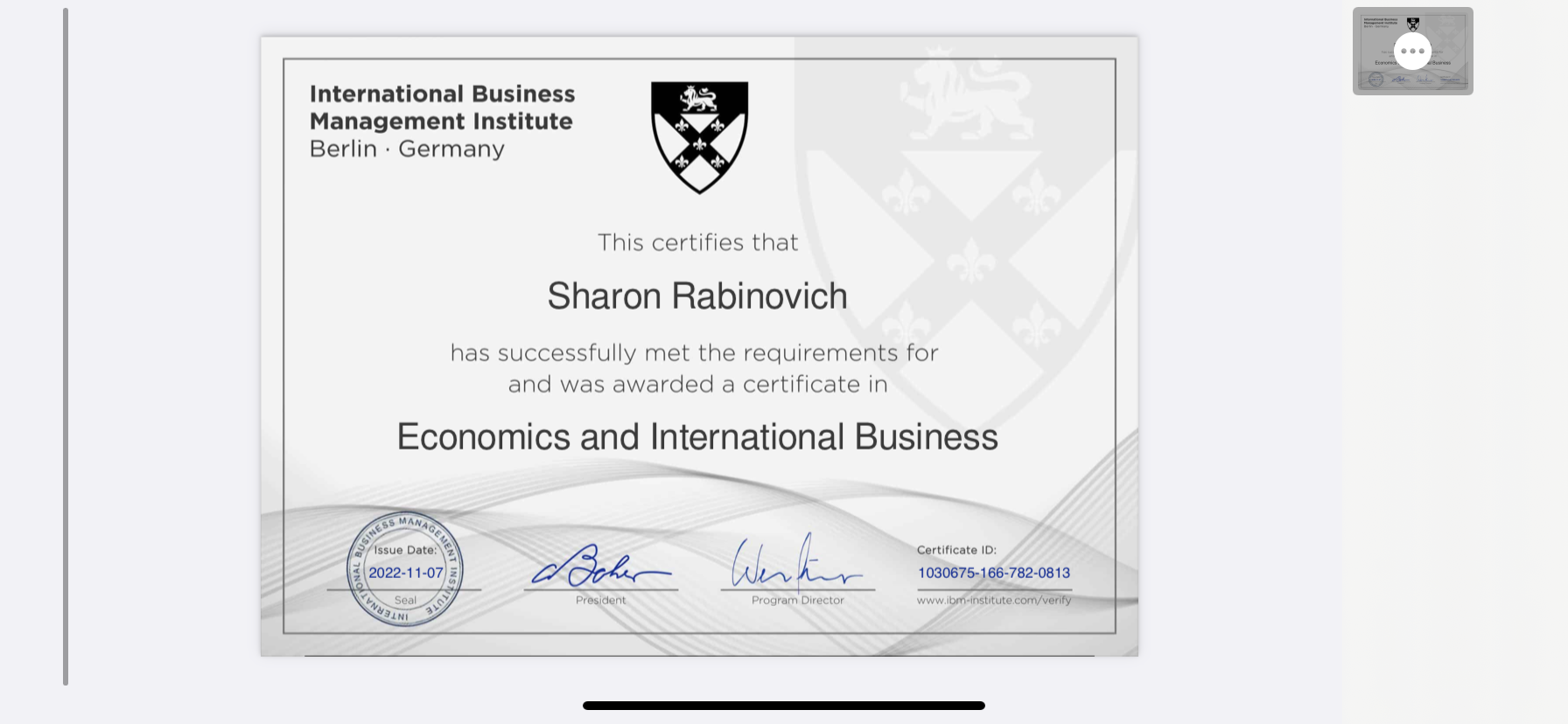 Entry 277909 in Portfolio by R&S business intelligence
