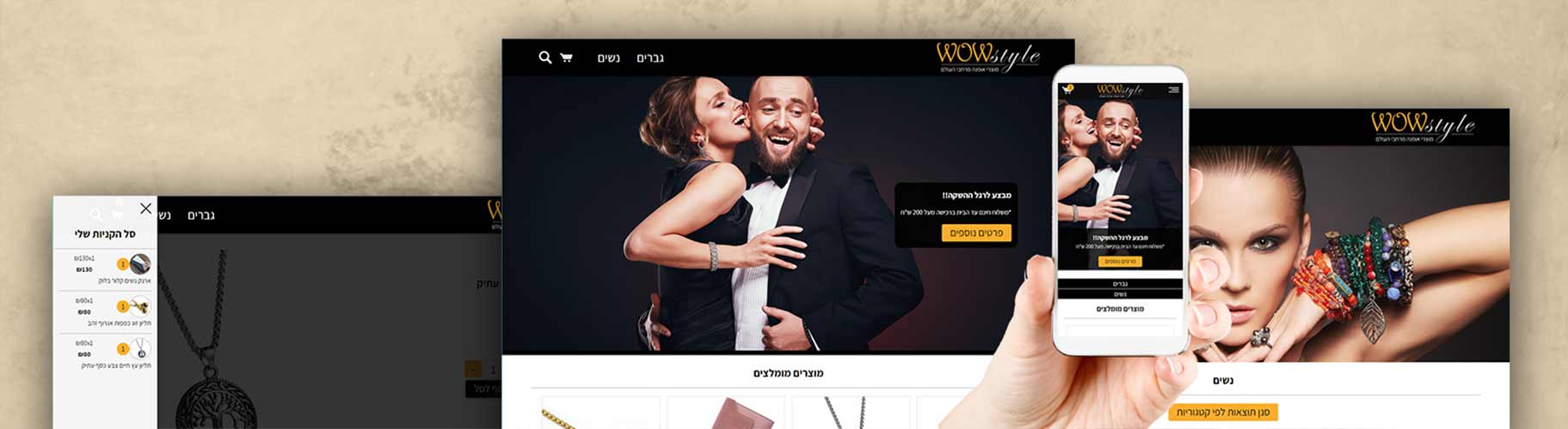 Entry 280295 in Portfolio by Freebrush solutions