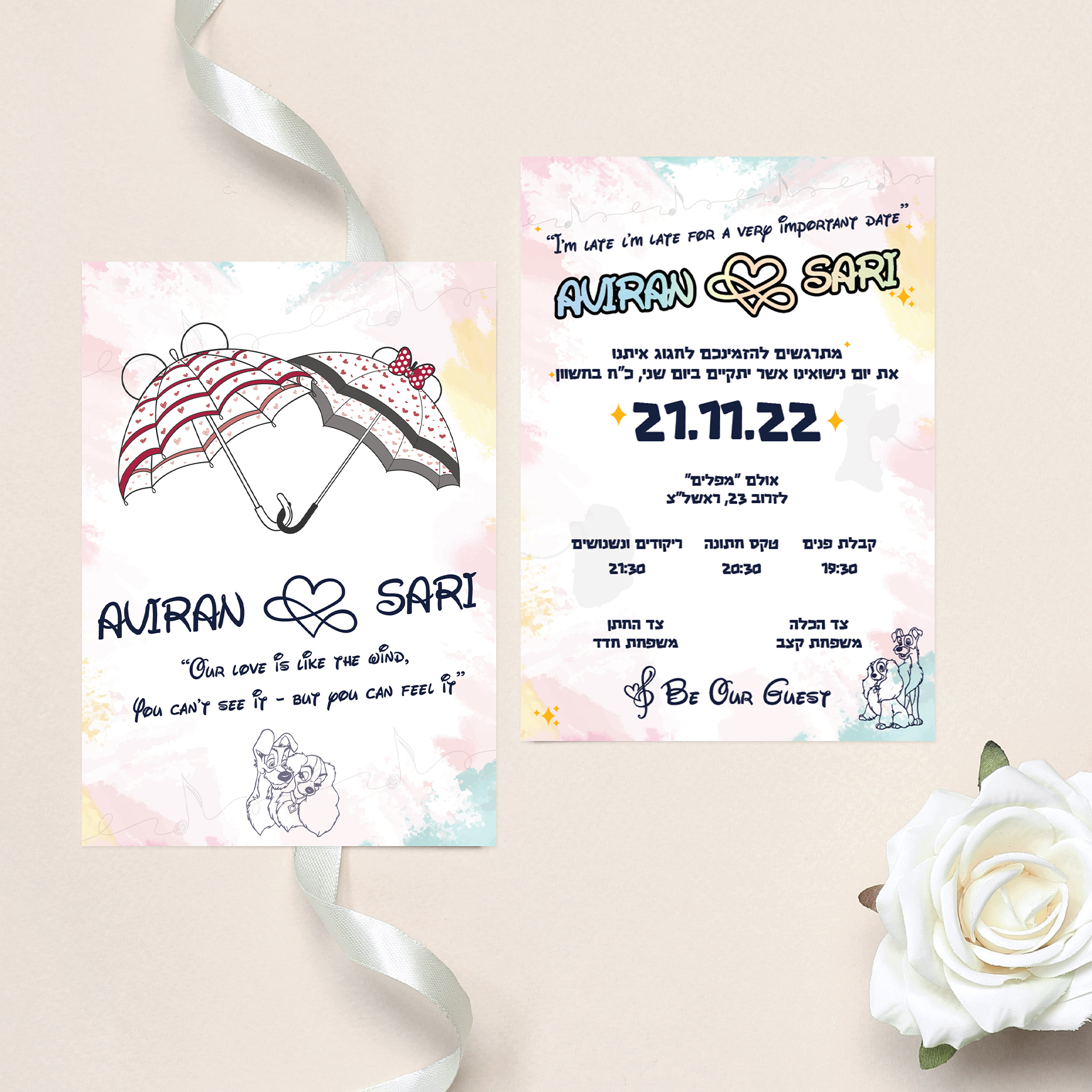 Entry 283781 in Portfolio by Gitit Gal Designs