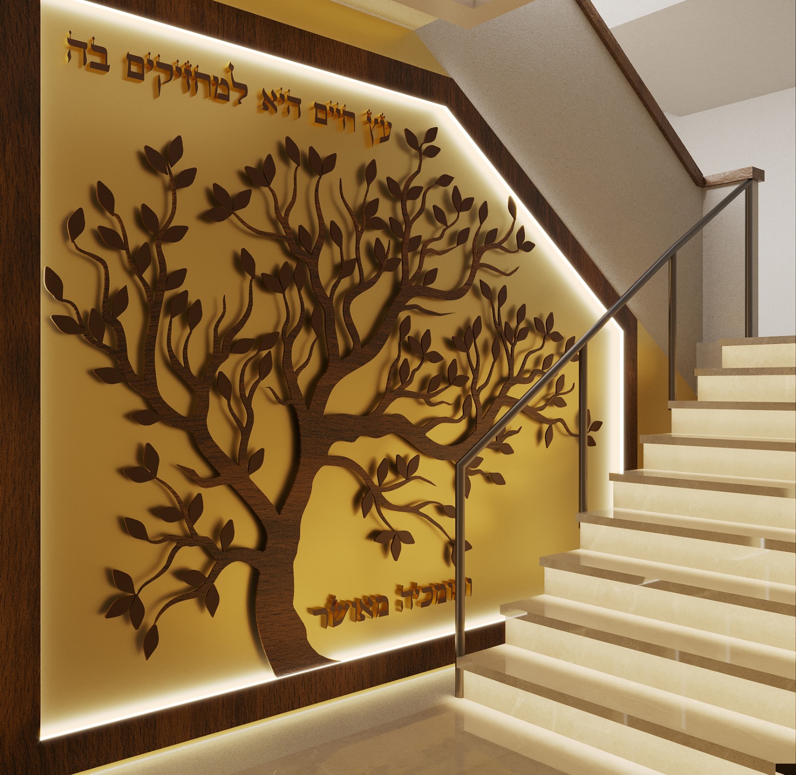 Entry 318414 in Portfolio by עדי זקן אדריכלות ועיצוב פנים