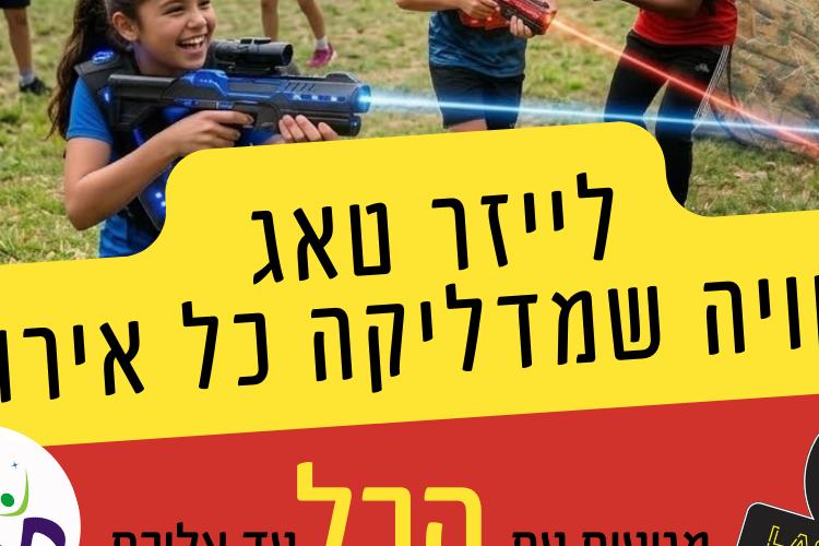 XPlace פרילנסרים | עבודה מהבית לפרילנסר ועבודות פרילנס לפרילנסרים