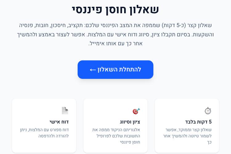 XPlace פרילנסרים | עבודה מהבית לפרילנסר ועבודות פרילנס לפרילנסרים