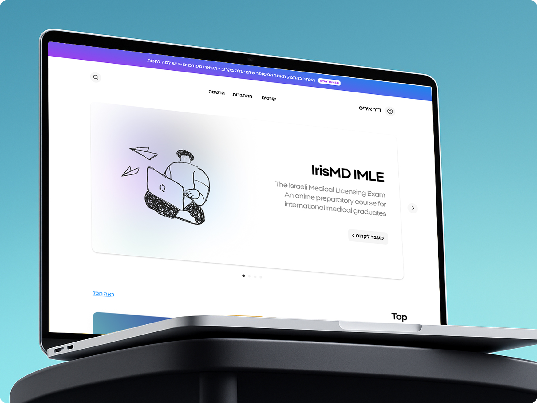 Entry 332120 in Portfolio by studio Yheudit