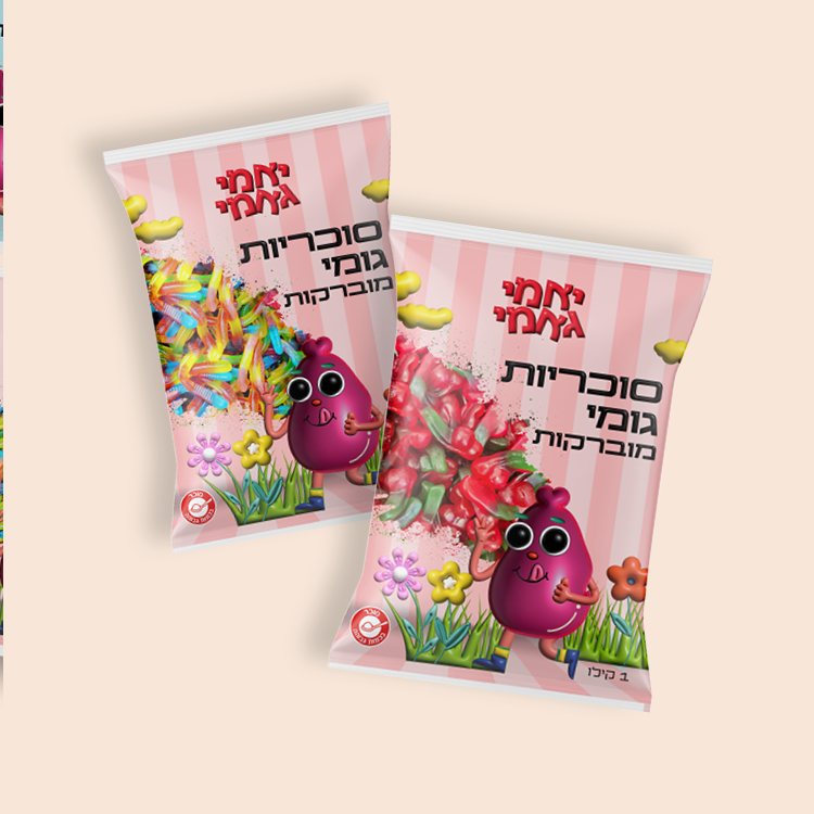 Entry 321506 in Projects by עדי רון | Adi Ron