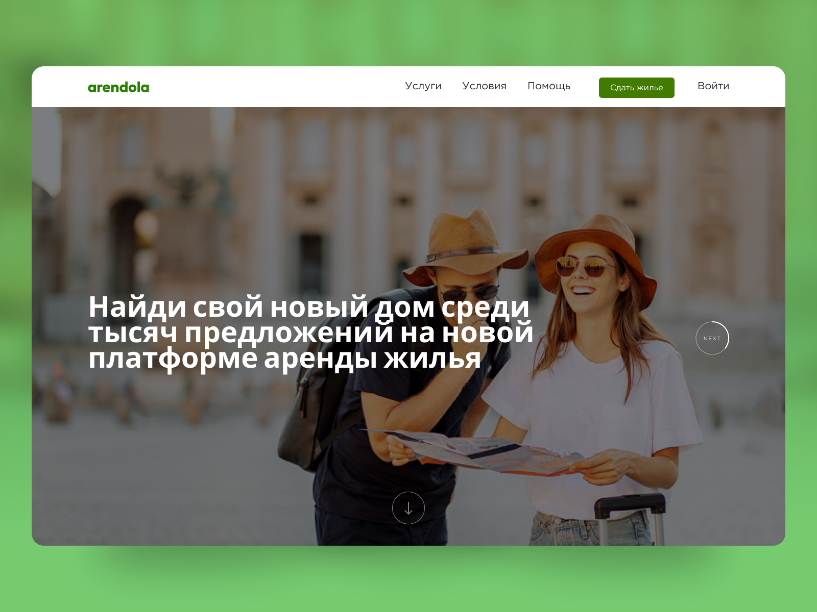 Entry 310231 in Portfolio by aurastudio