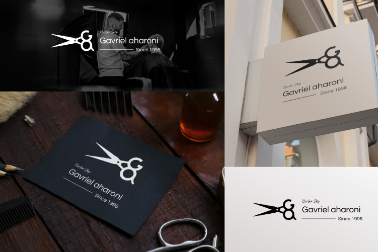 Open Zoomed Related Entry Gavriel Aharoni - Logo design.png