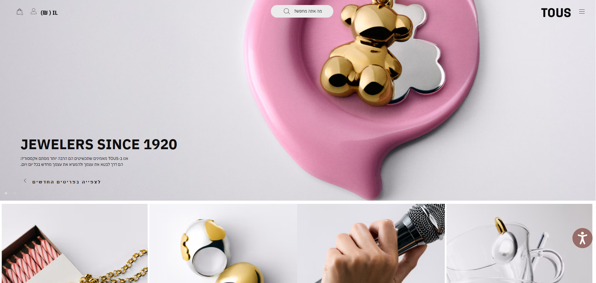 Entry 343789 in Portfolio by Octopus LTD