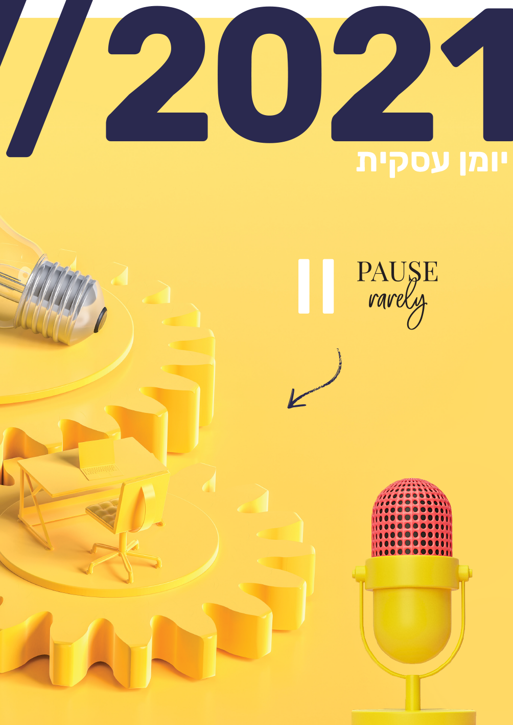 Entry 307185 in Print Event Branding by Nurit Cohen G Design