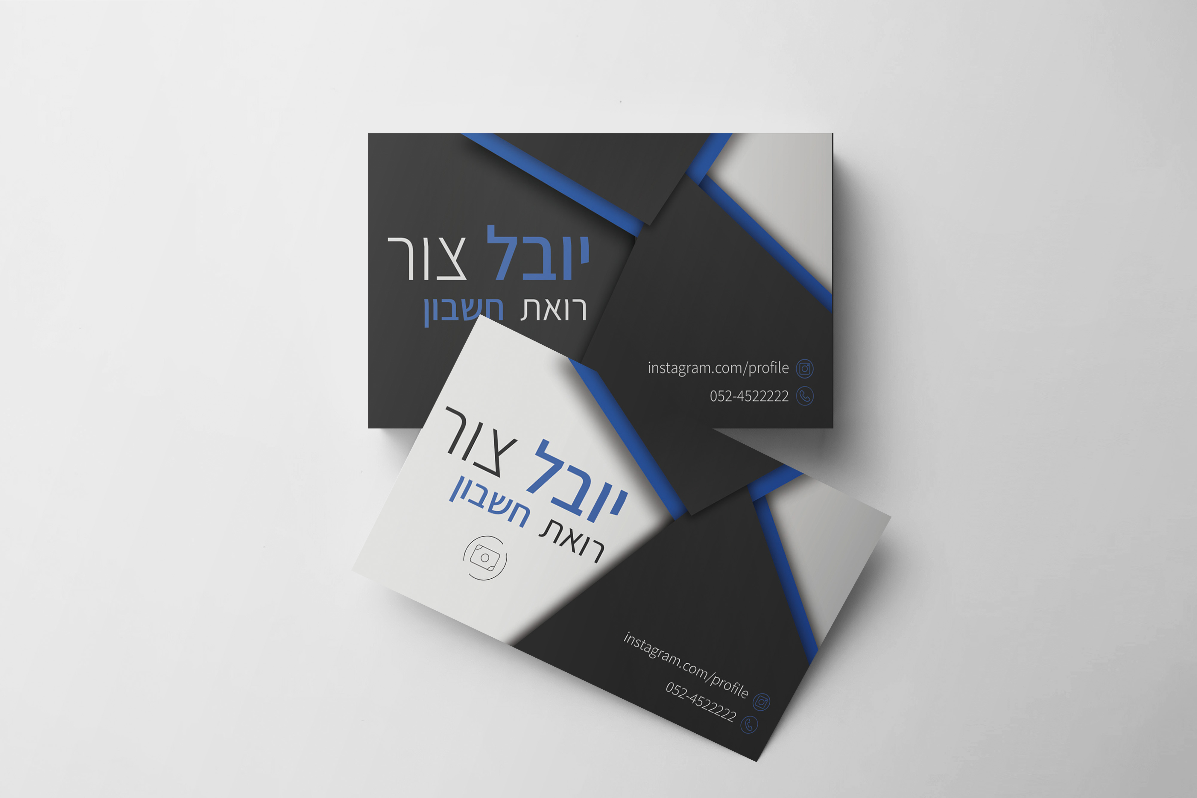 Entry 296126 in כרטיסי ביקור by Deus Art Studio