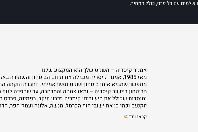 XPlace פרילנסרים | עבודה מהבית לפרילנסר ועבודות פרילנס לפרילנסרים