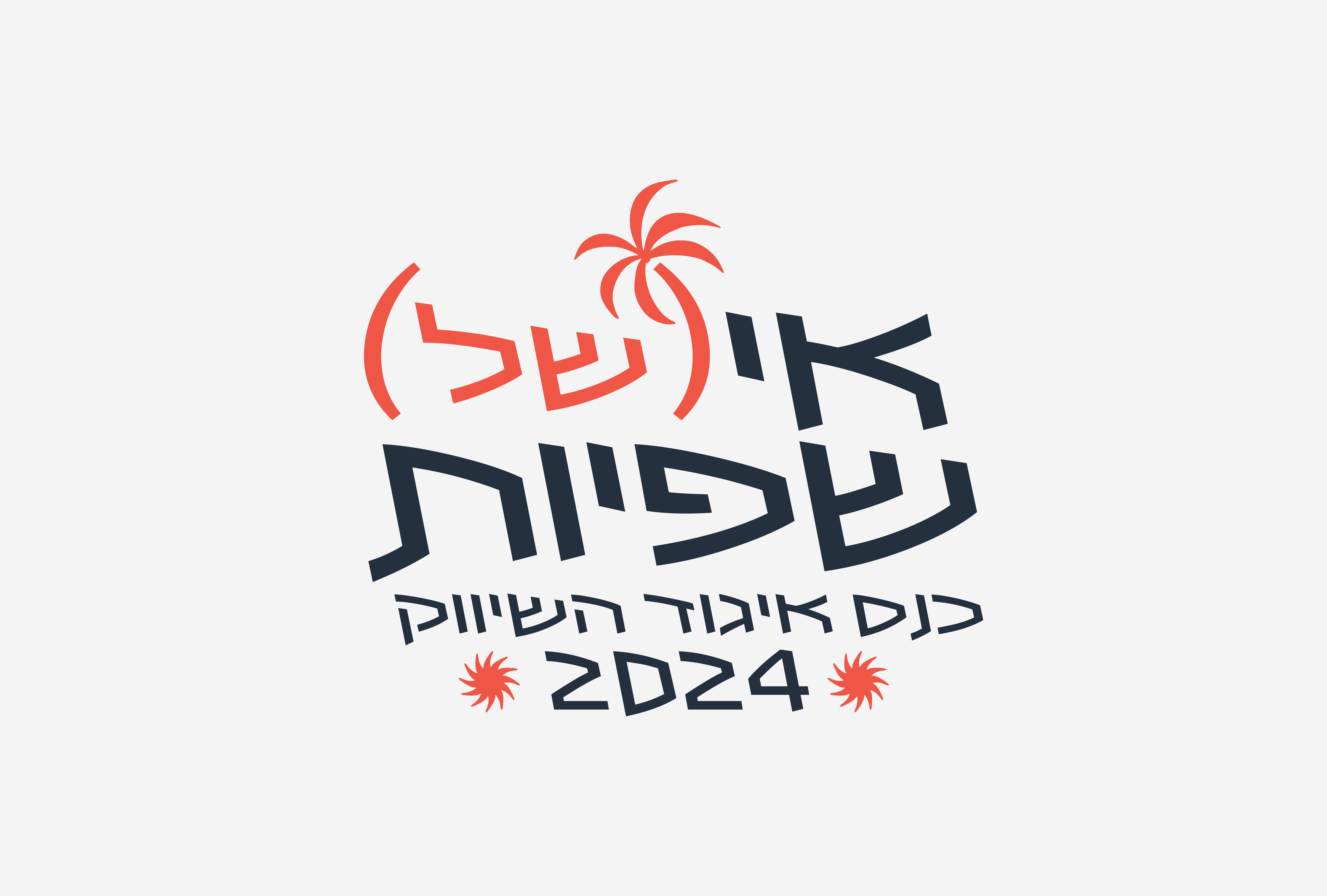 Entry 337550 in Portfolio by money design