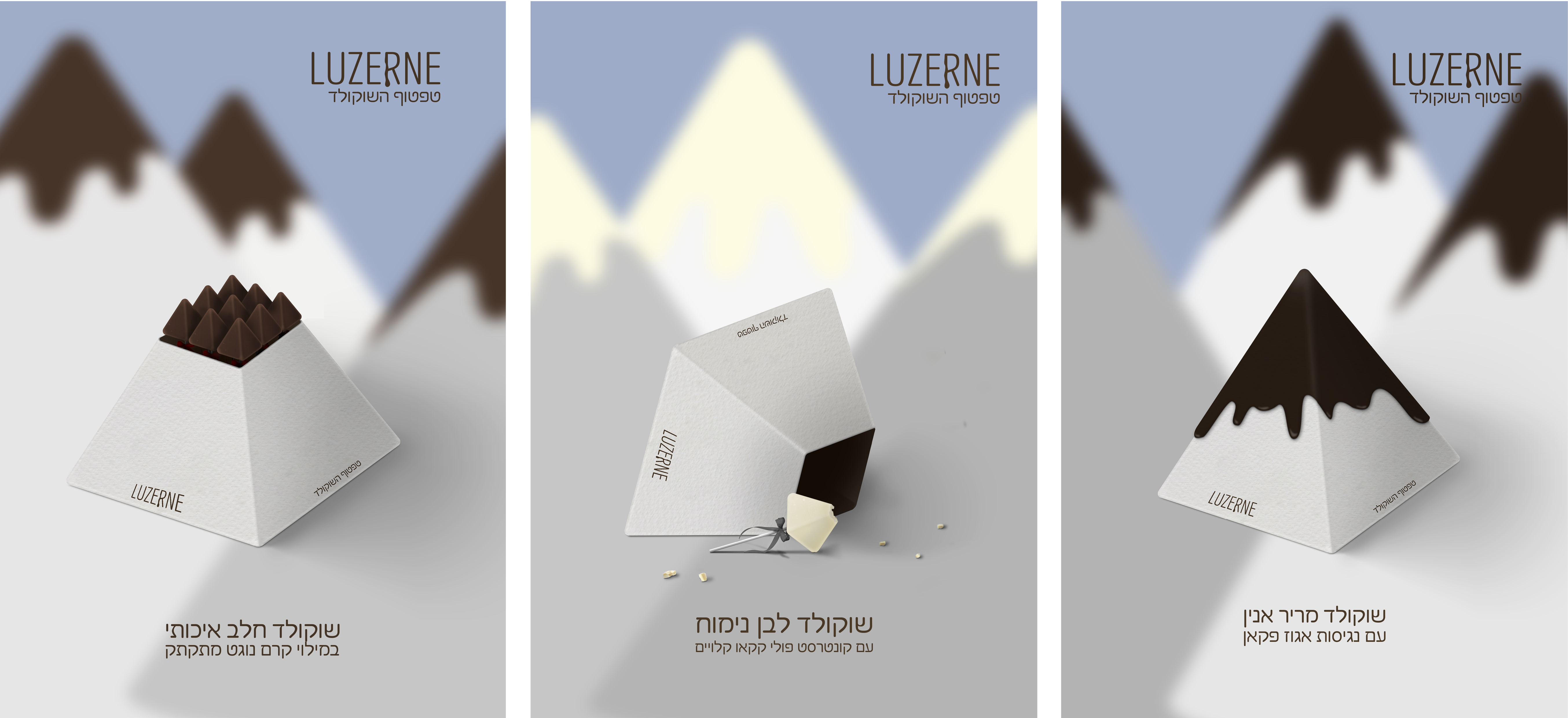 Entry 277207 in Portfolio by comirin
