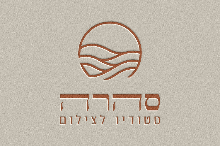 Open Zoomed Related Entry לוגו רקע בהיר טקסטורה.jpg