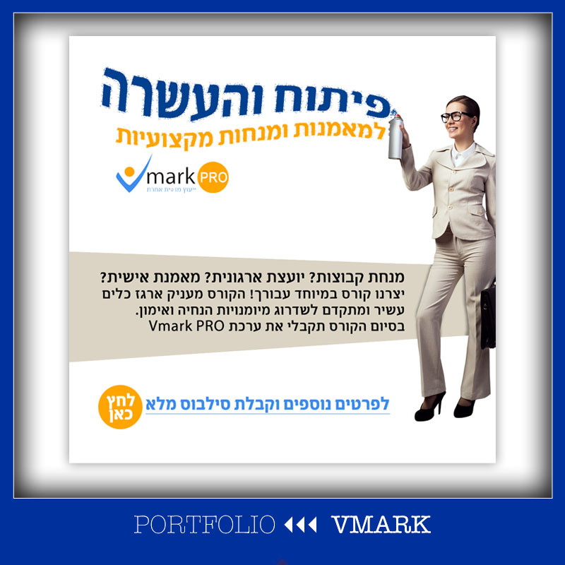 Entry 328077 in Portfolio by smsi