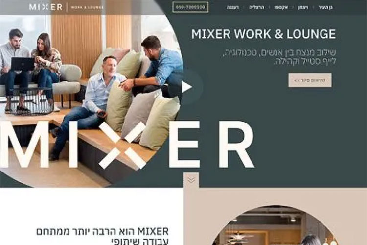 XPlace פרילנסרים | עבודה מהבית לפרילנסר ועבודות פרילנס לפרילנסרים