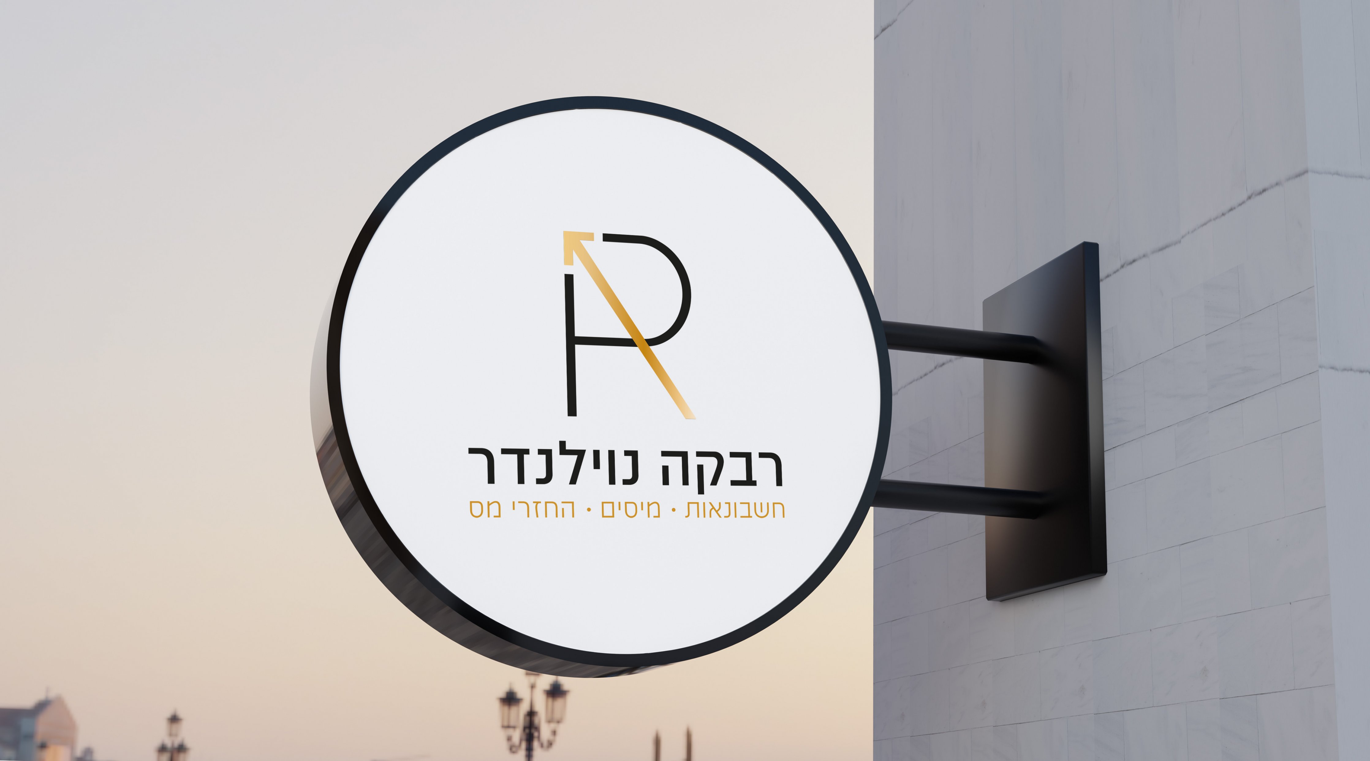 Entry 342094 in מיתוג עסקי ופרסום by אוראל אנקורי