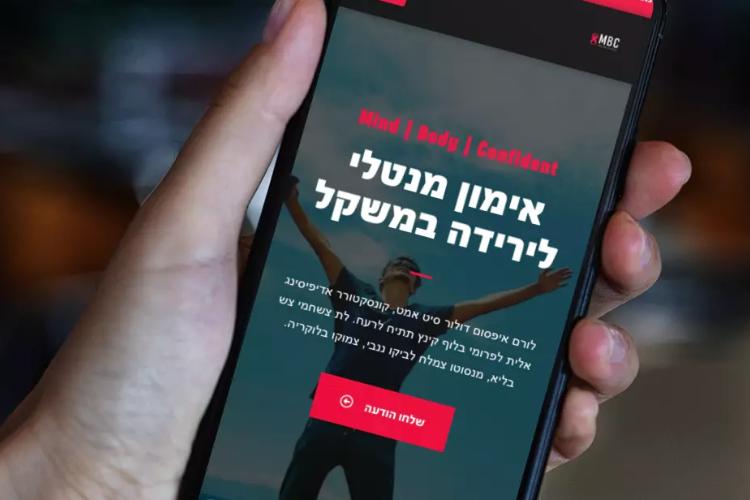 Open Zoomed Related Entry צילום מסך 2023-12-16 230358.png