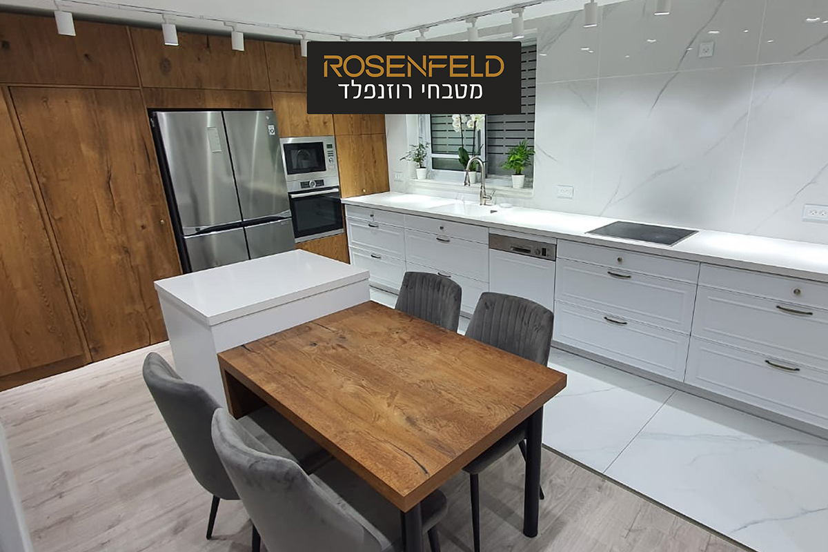 Entry 332545 in מיתוג רוזנפלד מטבחים by קטיה מלמוטמן