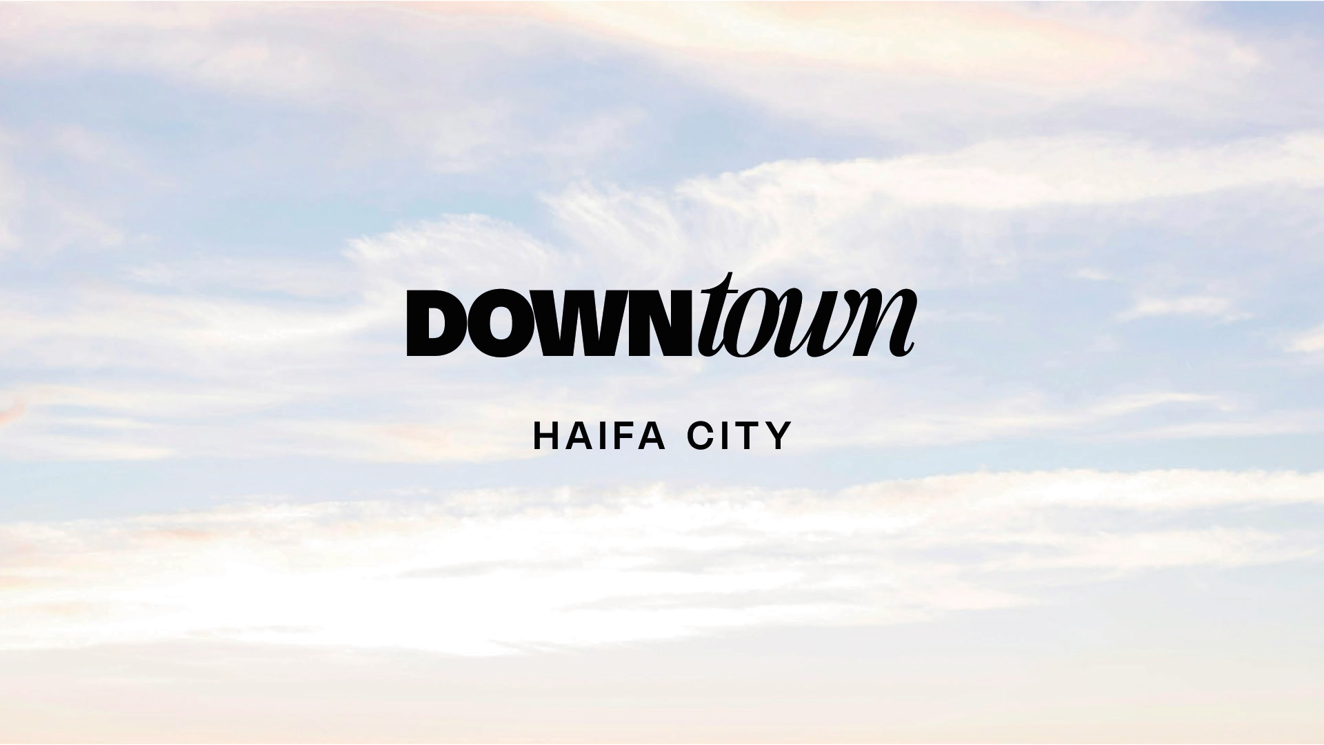 Entry 319403 in Downtown by Sara Karpovich