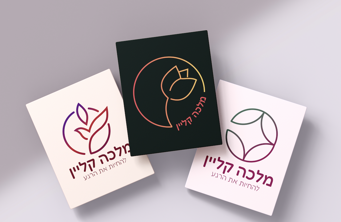 Entry 342487 in Portfolio by Mindy Stern